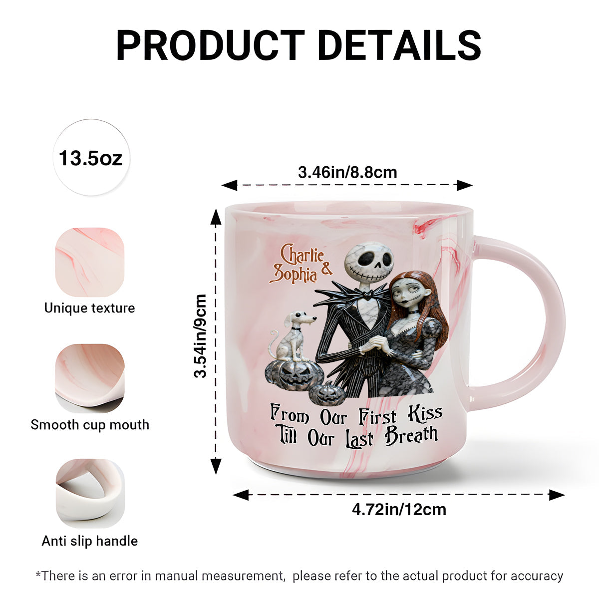 From Our First Kiss - Personalized Nightmare Marble Mug